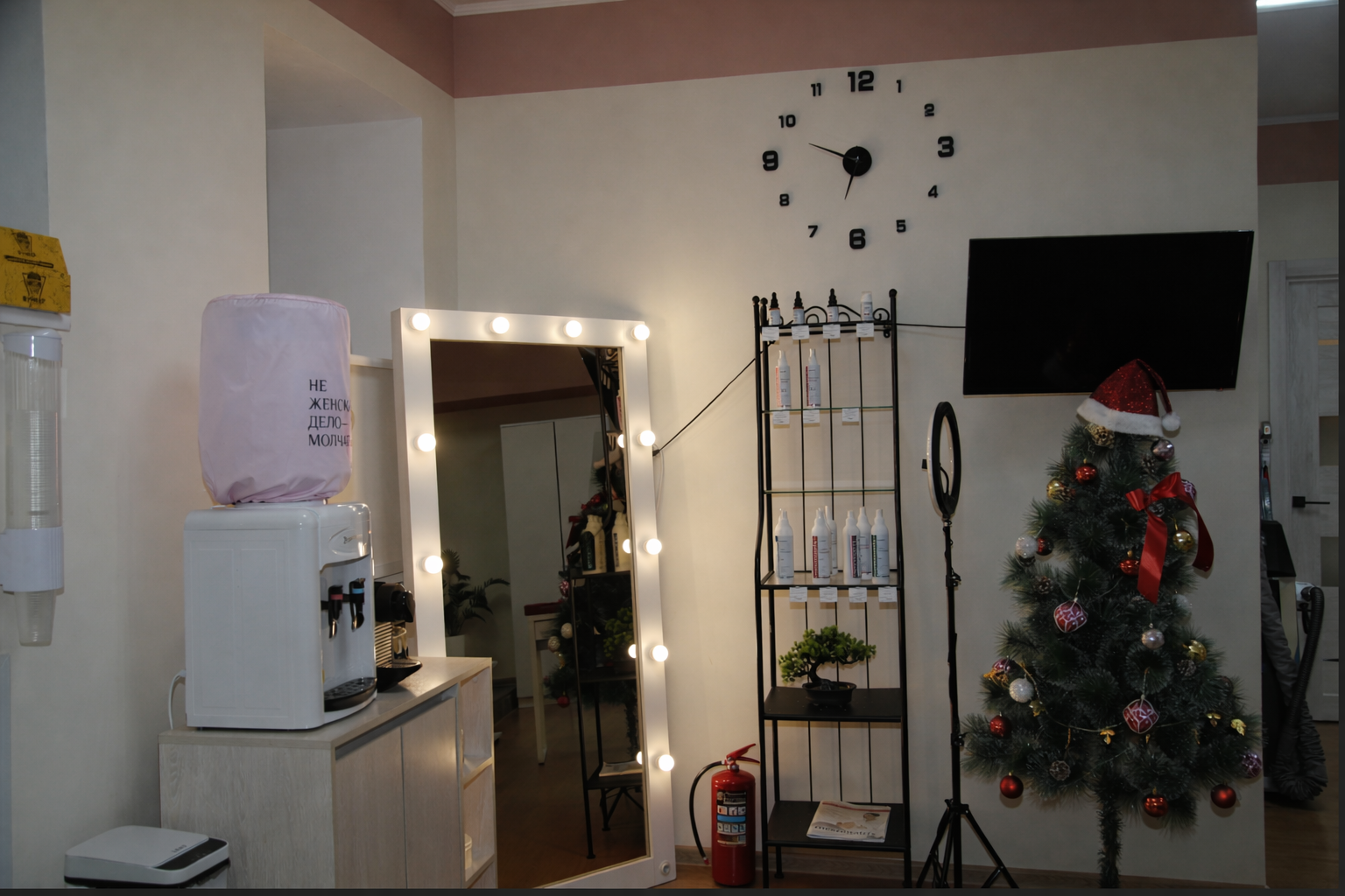 Зона ожидания